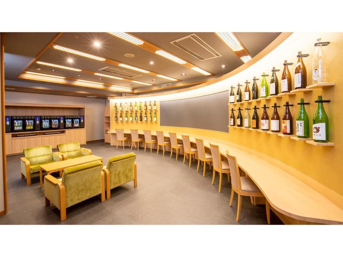 Oshuku Onsen Choeikan - Vacation Stay 55599V Shizukuishi Екстер'єр фото